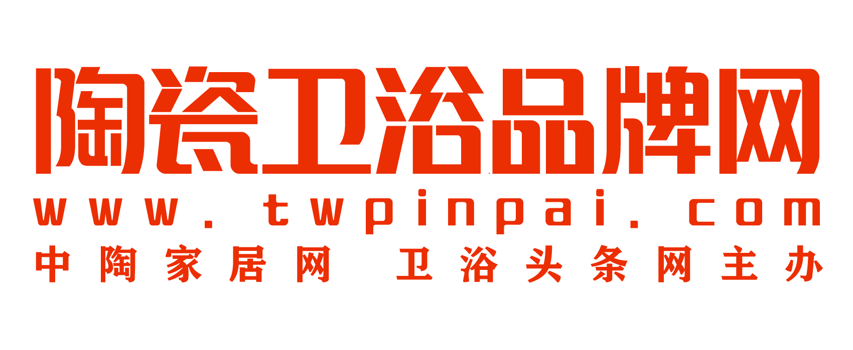 陶瓷十大品牌