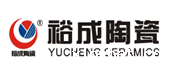 裕成陶瓷