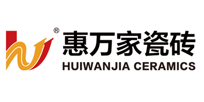惠万家瓷砖