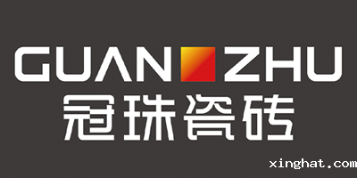 冠珠陶瓷