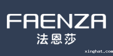 法恩莎卫浴重庆桦迪商贸有限公司黄聪艺