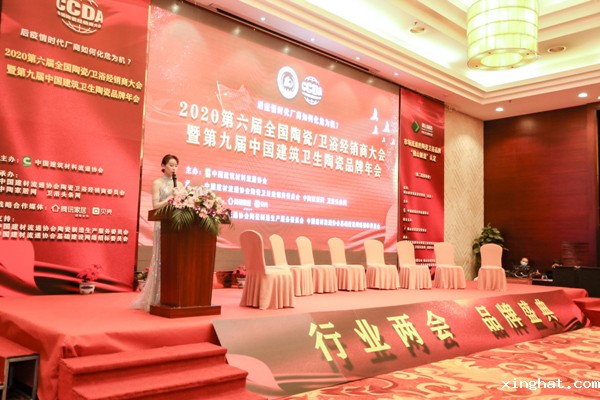 中国18新利官网登陆备用