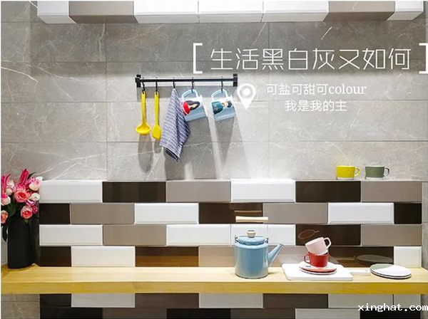 东鹏瓷砖