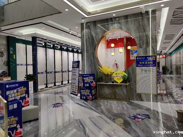 陶瓷一线品牌