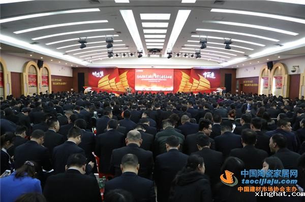 叶德林:2016年向市场亮剑,夺取胜利