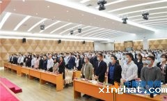 新明珠陶瓷集团召开2021新春工作会议:集万人智慧,向百亿冲刺