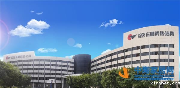 陶瓷十大品牌东鹏清远基地4#双层岩板窑炉正式点火